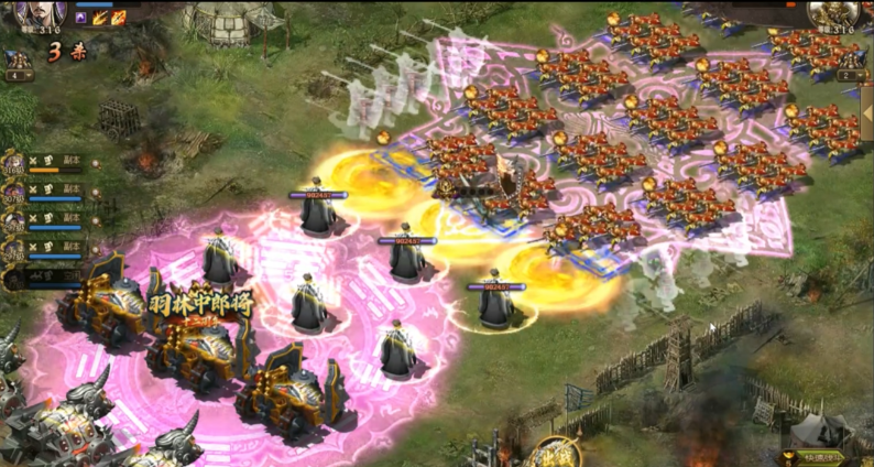 攻城掠地80级血滴子怎么开