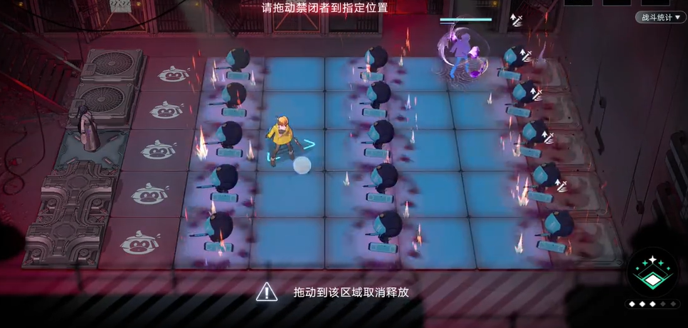 无期迷途肉养什么 无期迷途肉养什么