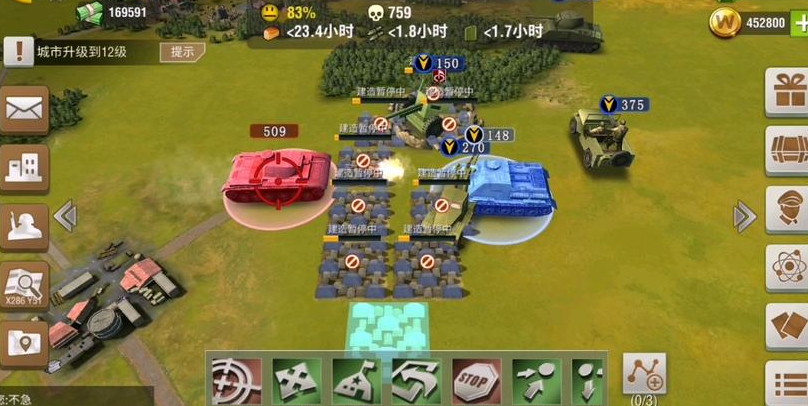 二战风云怎么成为上等兵