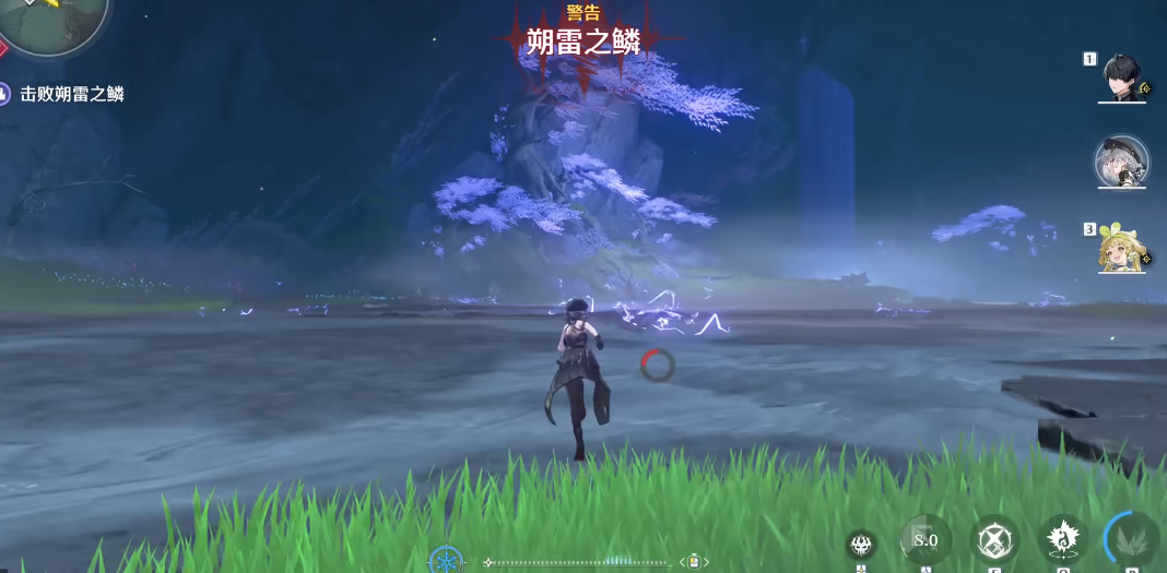 鸣潮金库怎么召唤车