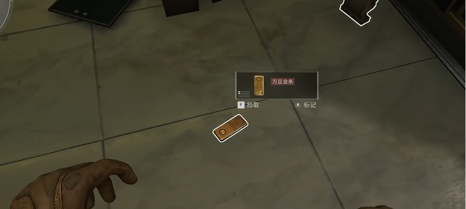 三角洲行动多少耐久的护甲能用