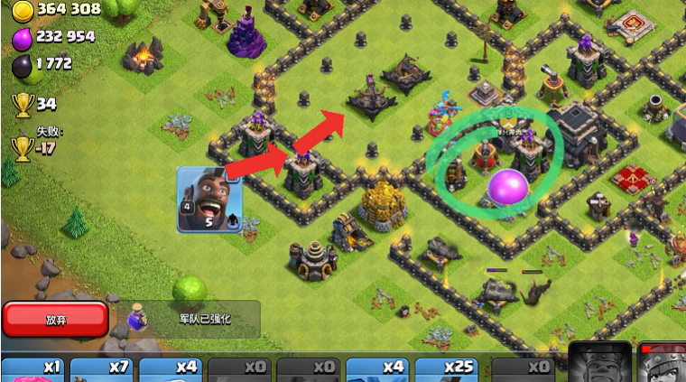 部落冲突迫击炮强吗