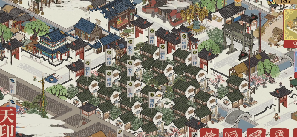 江南百景图金花怎么获得