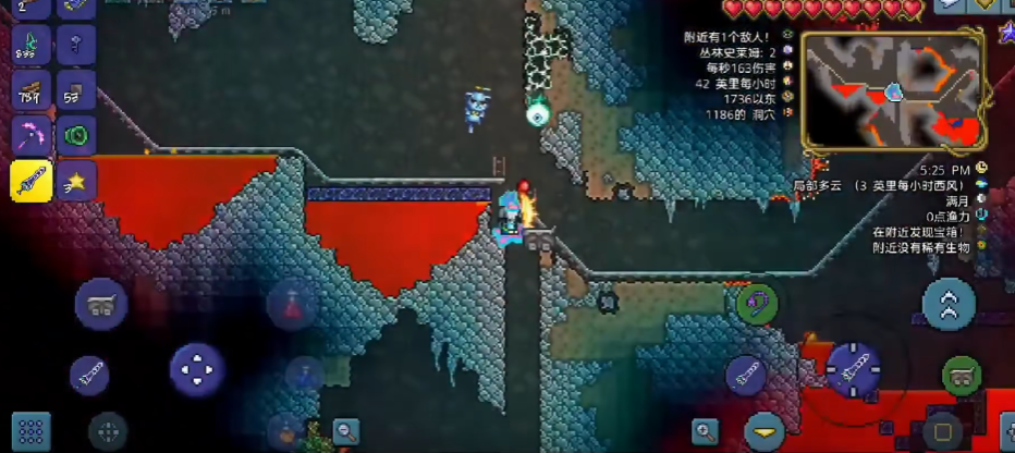 泰拉瑞亚怎么合成泰拉靴 泰拉瑞亚怎么合成泰拉靴