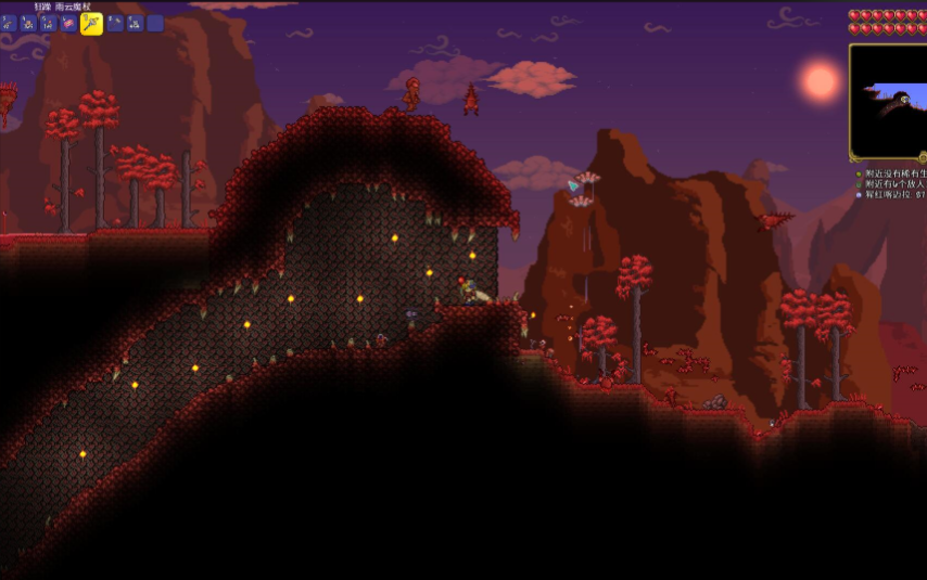 泰拉瑞亚中期应该干什么