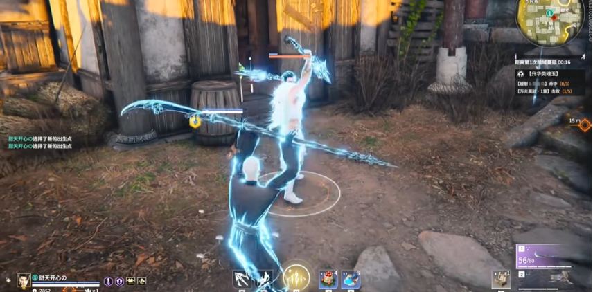 永劫无间上手技巧有哪些