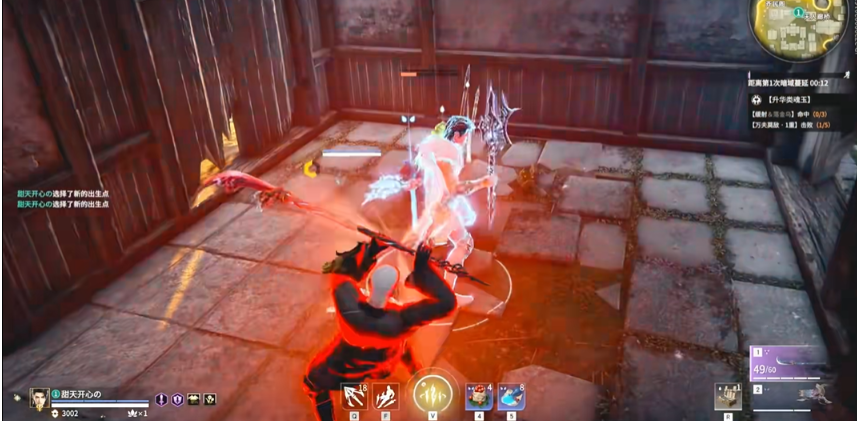 永劫无间上手技巧有哪些 永劫无间上手技巧有哪些