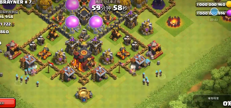 部落冲突魔法寒冰怎么用 部落冲突魔法寒冰怎么用