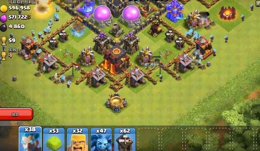 部落冲突魔法寒冰怎么用 部落冲突魔法寒冰怎么用