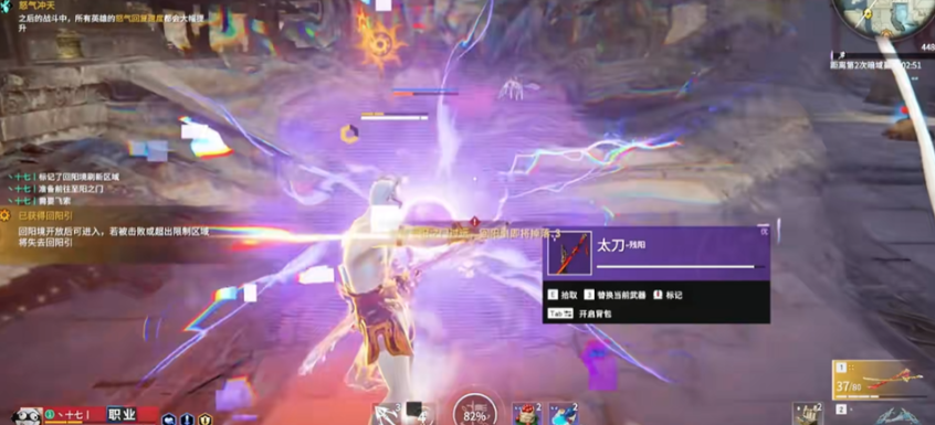 永劫无间基本玩法有哪些