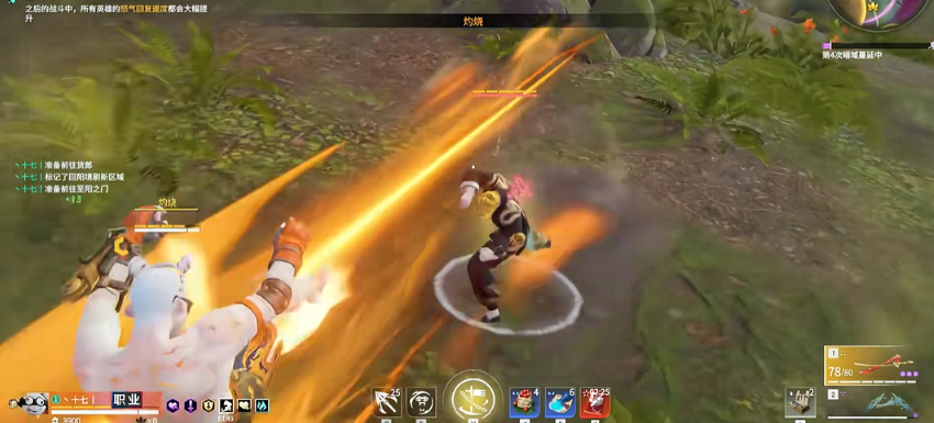 永劫无间基本玩法有哪些