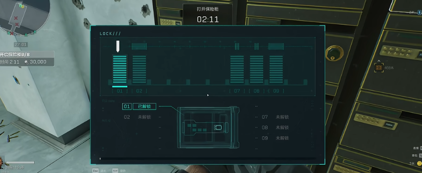 三角洲行动大坝宝库怎么进