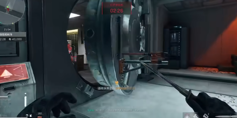 三角洲行动大坝宝库怎么进