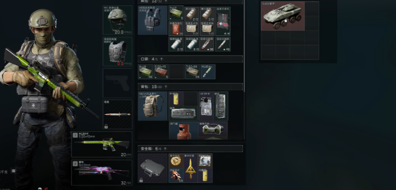 三角洲行动航天基地怎么轻松打 三角洲行动航天基地怎么轻松打