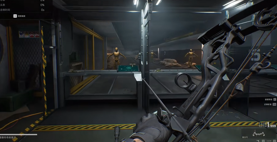 三角洲行动露娜弓箭怎么反弹