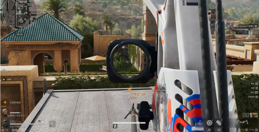 三角洲行动露娜弓箭怎么反弹