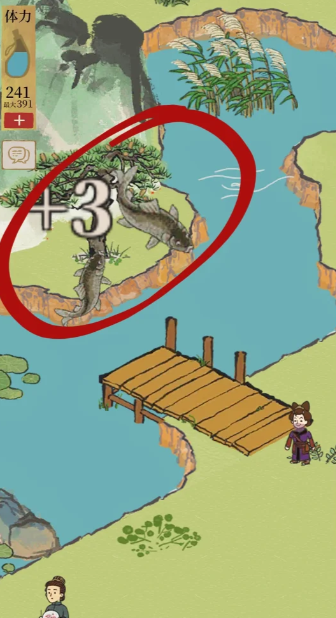 江南百景图西游记在哪买