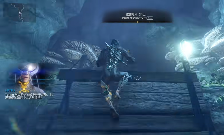 星际战甲前期新手怎么玩 星际战甲前期新手怎么玩