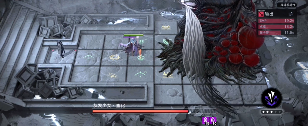 无期迷途坚韧角色怎么玩