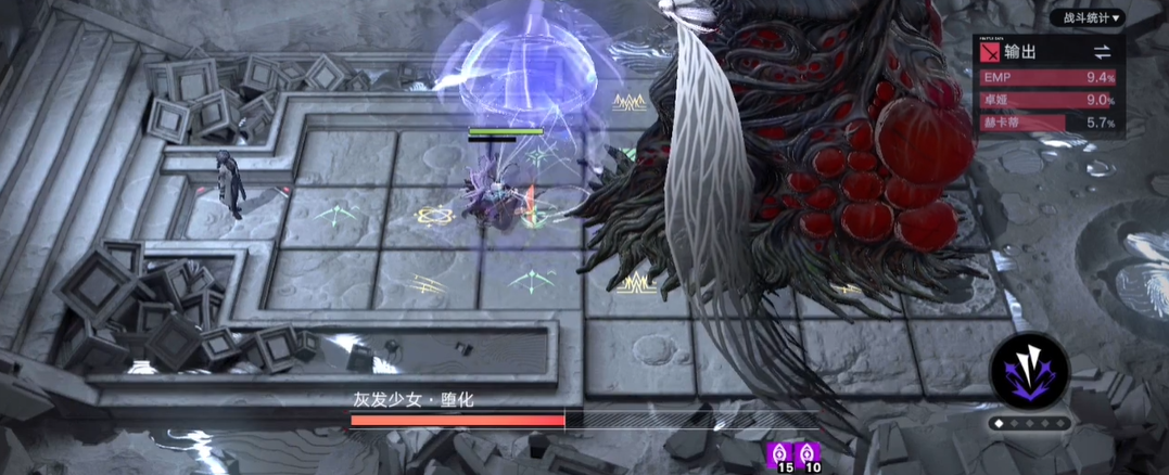 无期迷途坚韧角色怎么玩