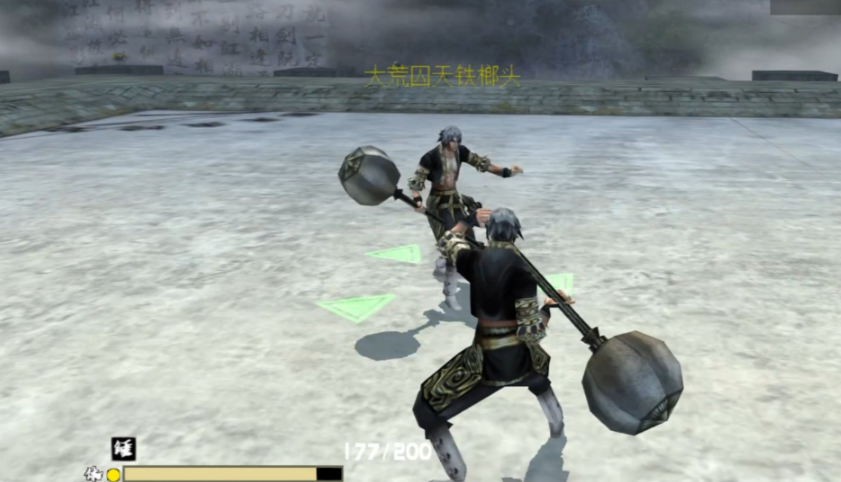 流星蝴蝶剑锤子技能怎么放