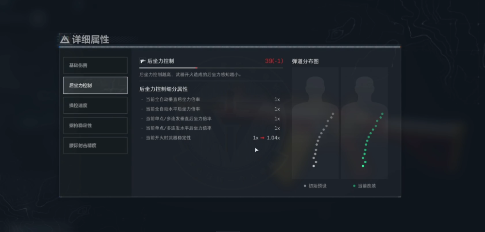 三角洲行动如何扔刀 三角洲行动如何扔刀