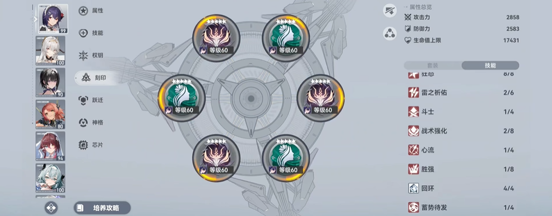 深空之眼怎么赚钱的快点 深空之眼怎么赚钱的快点