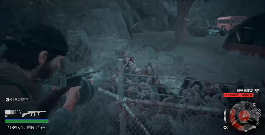 往日不再尸潮位置怎么不显示