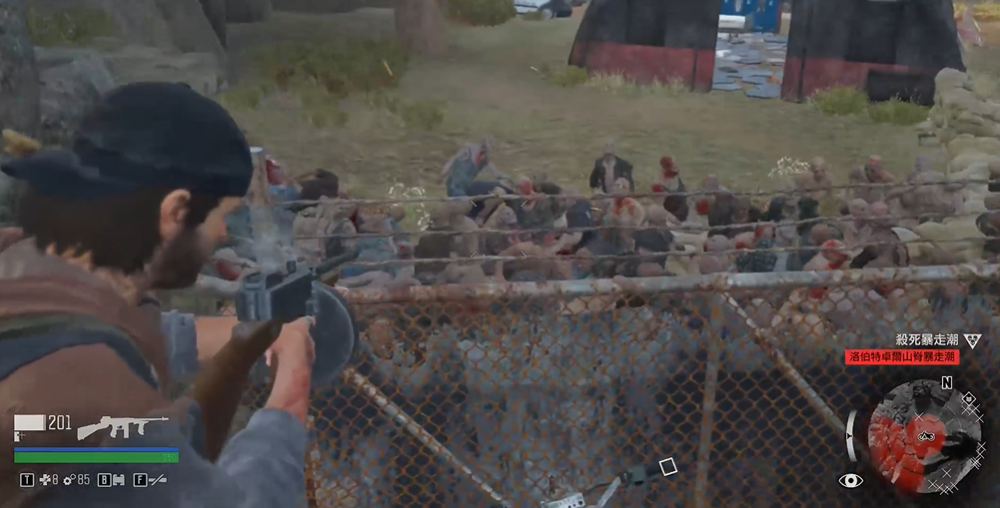 往日不再尸潮位置怎么不显示