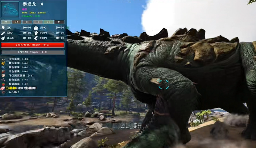 方舟生存进化入门教学是什么 方舟生存进化入门教学是什么