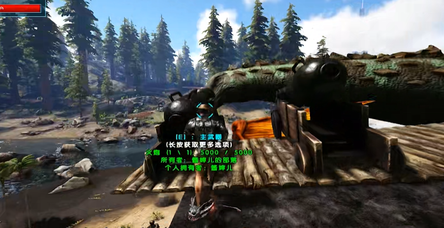 方舟生存进化入门教学是什么 方舟生存进化入门教学是什么