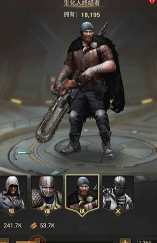 守望黎明士兵怎么搭配 守望黎明士兵怎么搭配