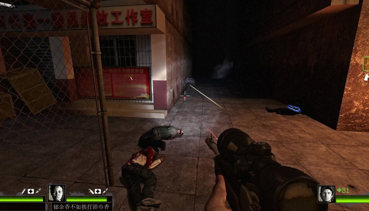 求生之路2单人战役如何玩