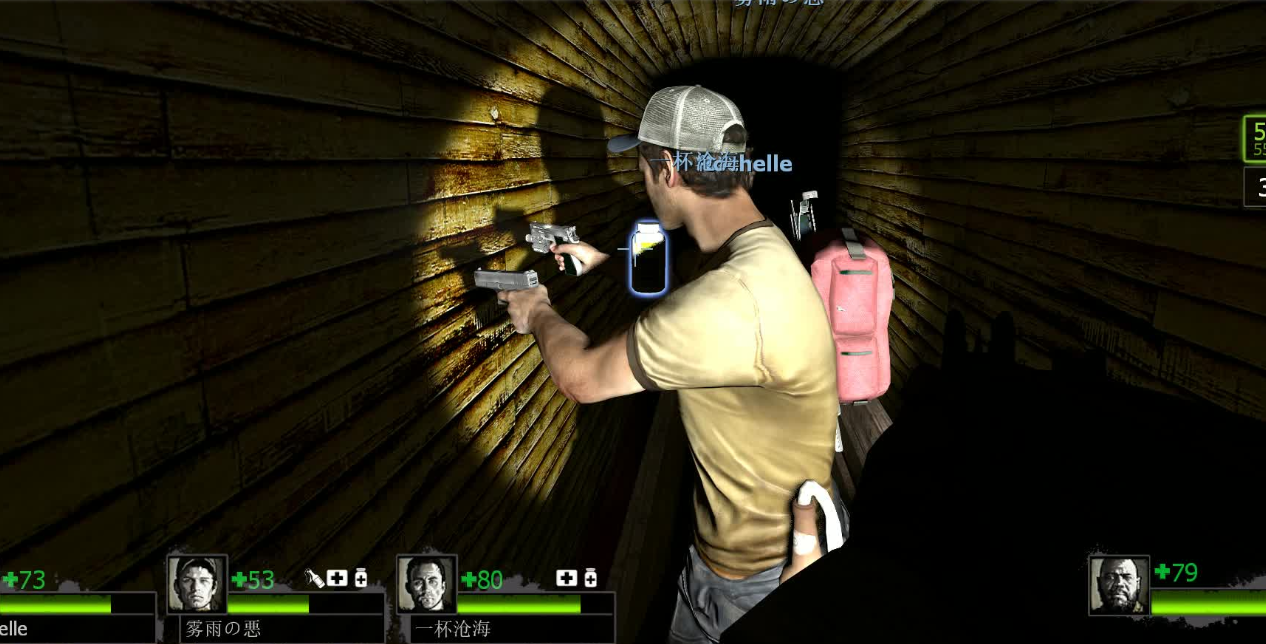 求生之路2单人战役如何玩