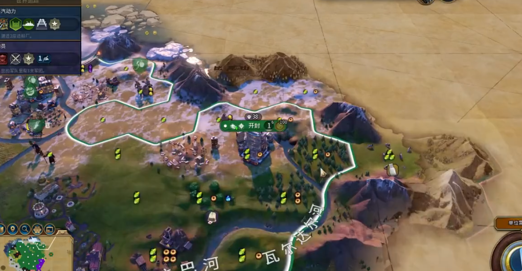 文明6中国开局怎么发展快