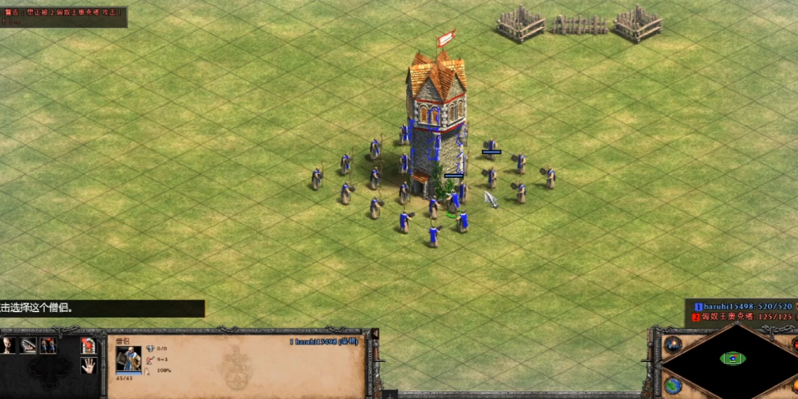 帝国时代2僧侣招降建筑怎么玩 帝国时代2僧侣招降建筑怎么玩