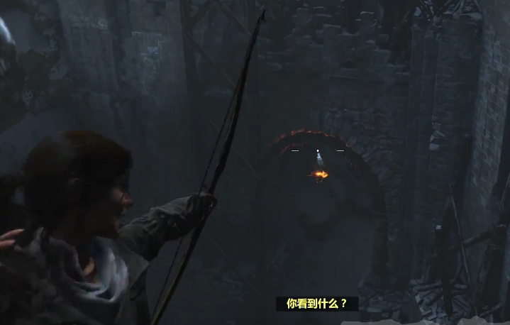 古墓丽影暗影崩塌神庙怎么过