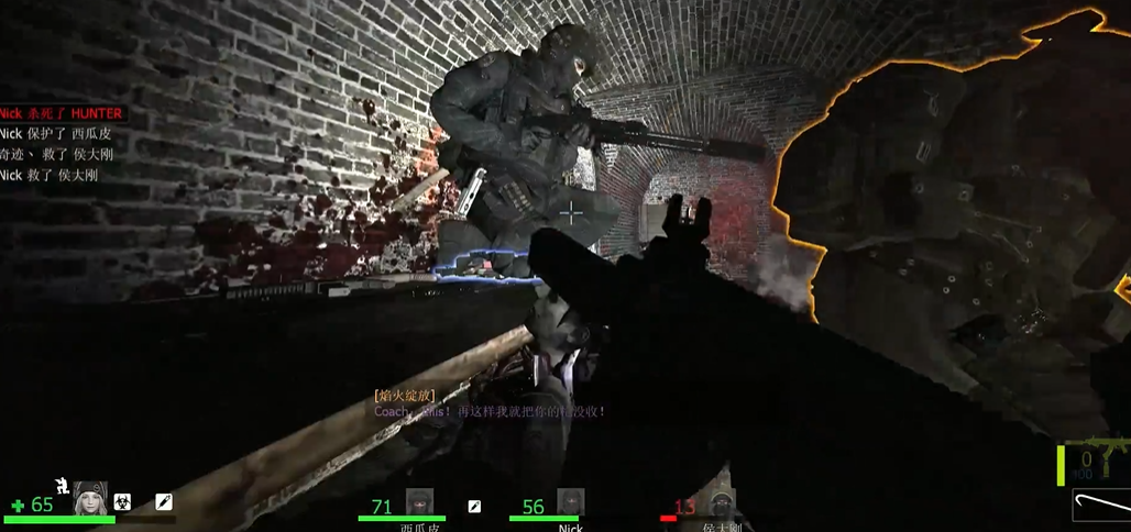 求生之路2万里第一关怎么过关