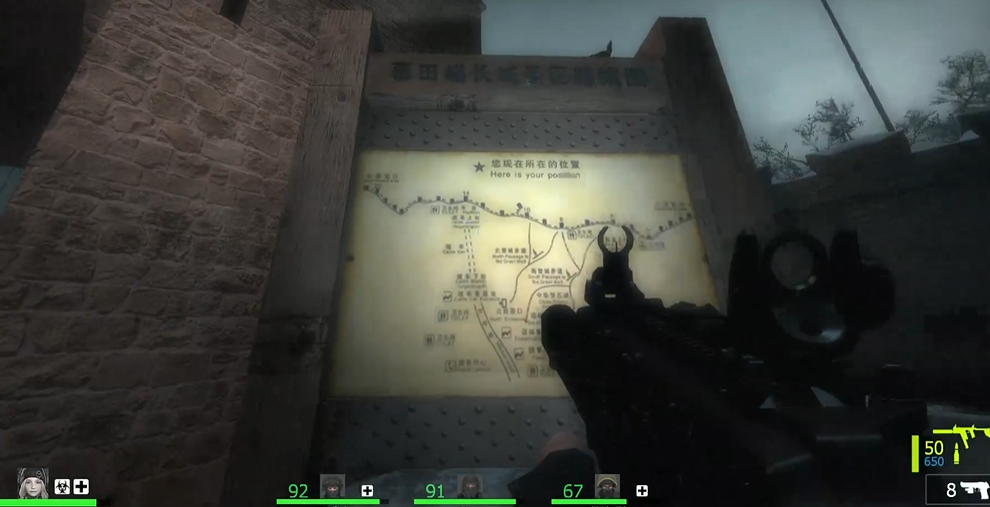 求生之路2万里第一关怎么过关