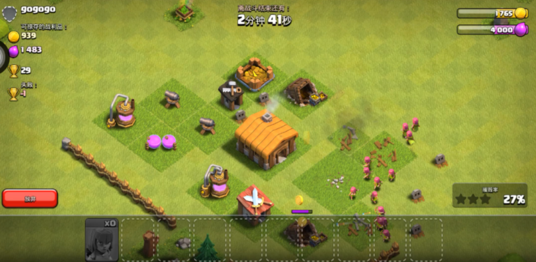 部落冲突快速增援在哪