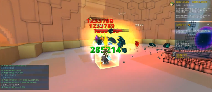 宝藏世界利维坦的箱子有什么用处 宝藏世界利维坦的箱子有什么用处