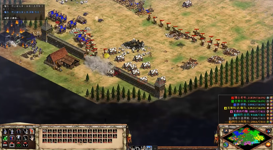 帝国时代2如何防守封建快攻 帝国时代2如何防守封建快攻