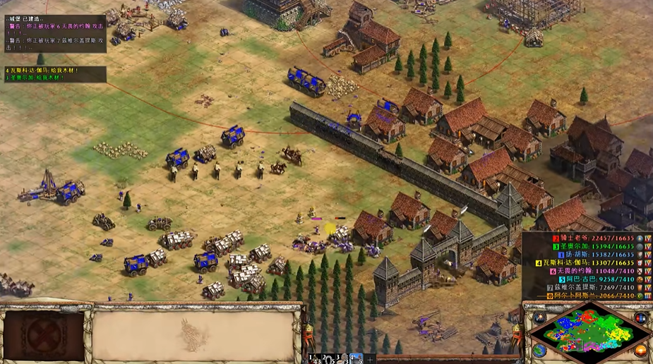 帝国时代2如何防守封建快攻 帝国时代2如何防守封建快攻