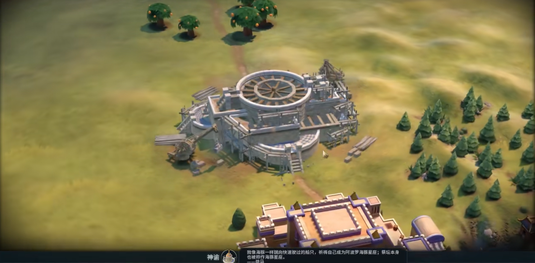 文明6无战飞抢哪些奇观