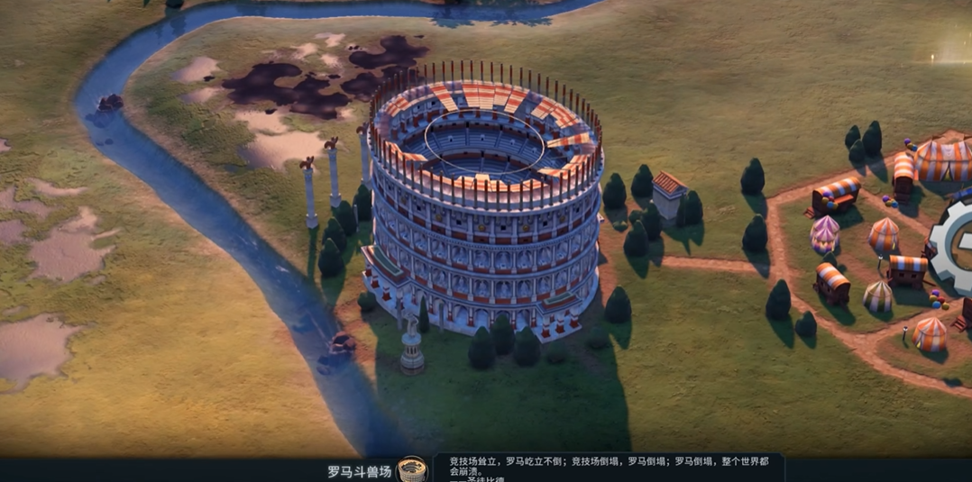 文明6无战飞抢哪些奇观