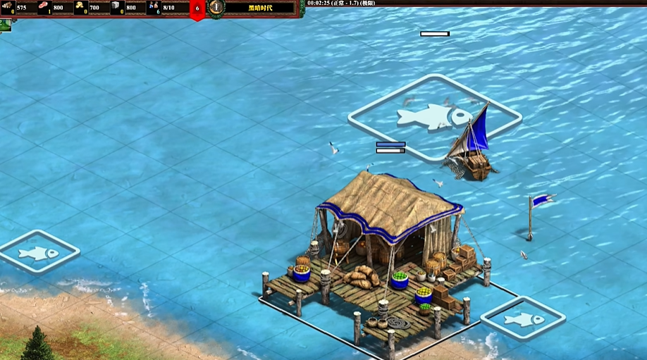 帝国时代2渔船怎么捕鱼 帝国时代2渔船怎么捕鱼