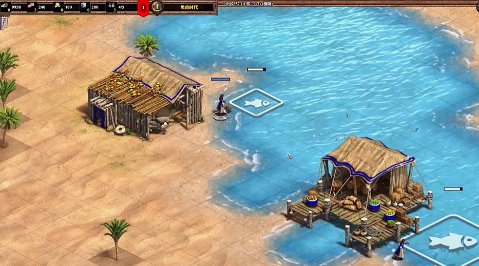 帝国时代2渔船怎么捕鱼 帝国时代2渔船怎么捕鱼