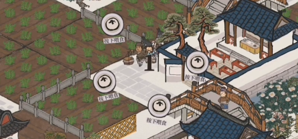 江南百景图田地怎么升级 江南百景图田地怎么升级