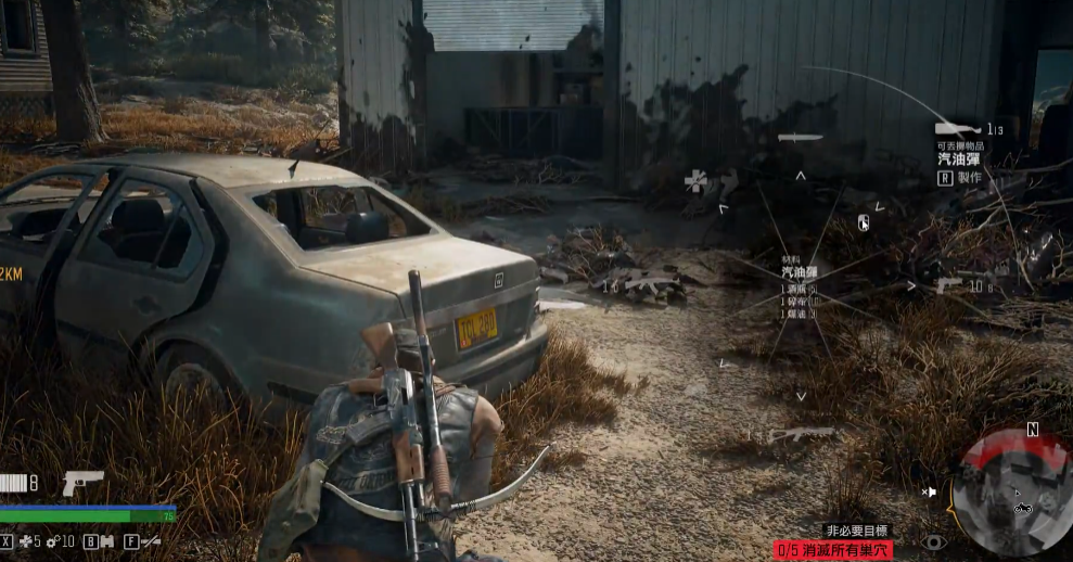 往日不再第一个任务怎么过