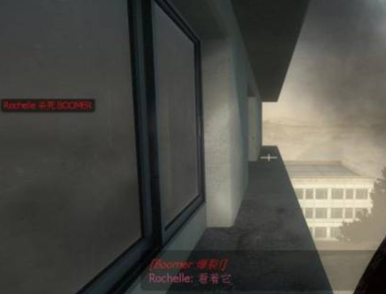 求生之路2万里第一关怎么过 求生之路2万里第一关怎么过